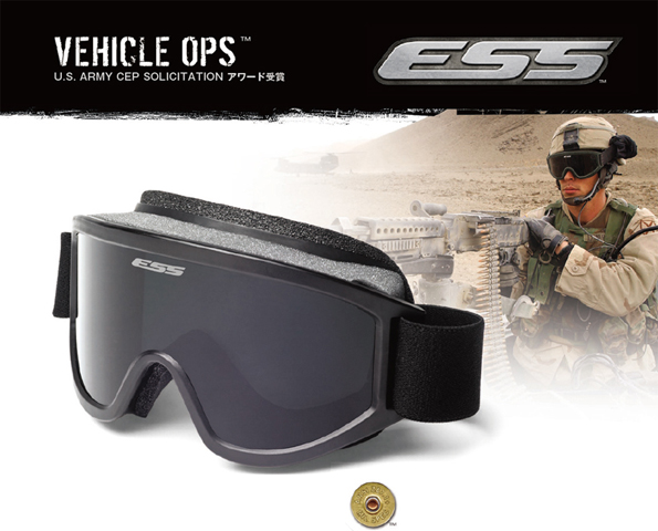 Ochranné okuliare ESS Vehicle Ops