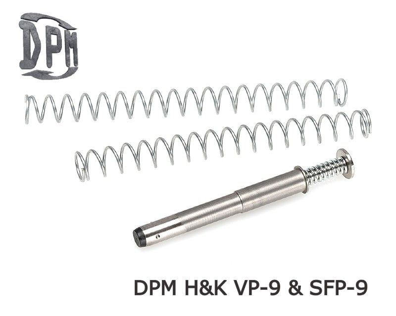 dpm-Heckler-Koch-VP-9SFP-9